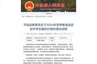 伟德国际老虎机平台截图0