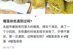 王猛：德国认真打是好事 咱们的目标是成为成绩最好的亚洲球队